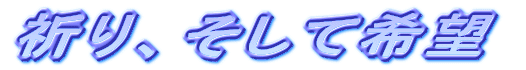 FAĊ] 